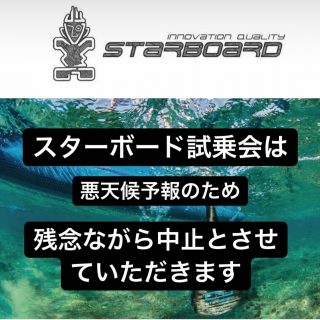 PRO SHOP FREAK フリーク / スノーボード / スタンドアップ